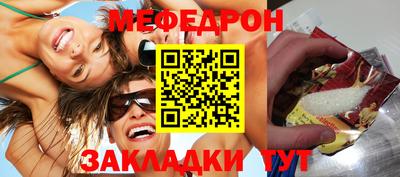 гидропоника Свободный