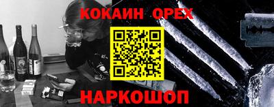 спиды Рязань