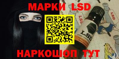 гидропоника Свободный