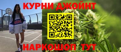гидропоника Свободный