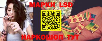 таблы Севастополь