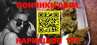 гидропоника Свободный