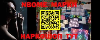 гидропоника Свободный