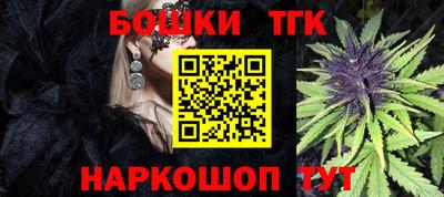 гидропоника Свободный