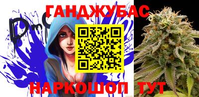 таблы Севастополь