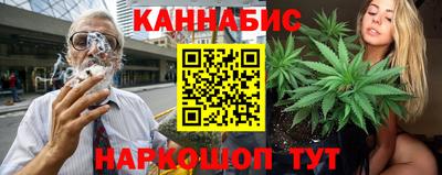 COCAINE Рузаевка