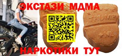 мяу мяу мука Северобайкальск