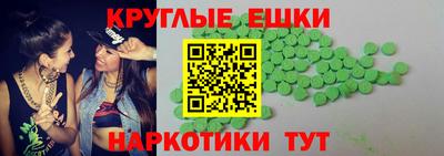 мяу мяу мука Северобайкальск