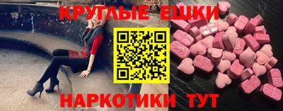 гидропоника Свободный