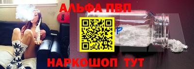 гидропоника Свободный