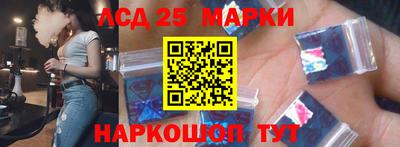 мяу мяу мука Северобайкальск