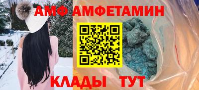 гидропоника Свободный