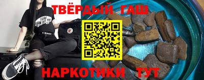 гидропоника Свободный