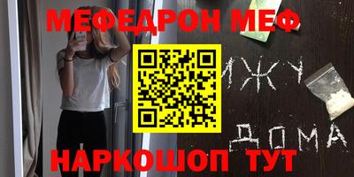 гидропоника Свободный