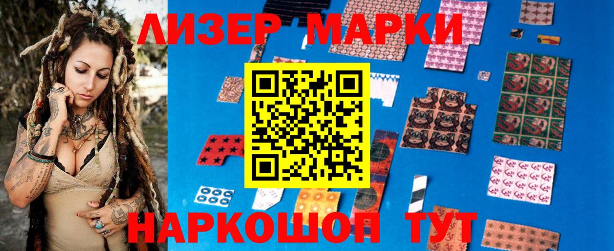 Лсд 25 экстази кислота  Вход с VPN  Лсд 25 экстази  LSD-25 экстази кислота  Рубцовск 
